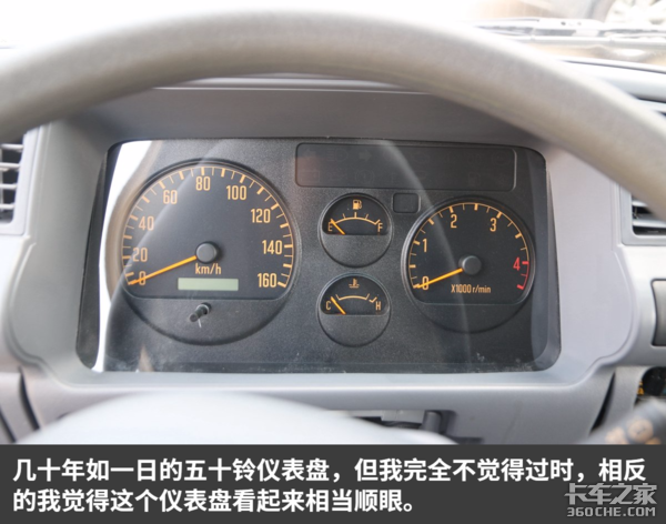 庆铃轻卡,庆铃蓝牌自卸车 庆铃轻卡,庆铃蓝牌自卸车