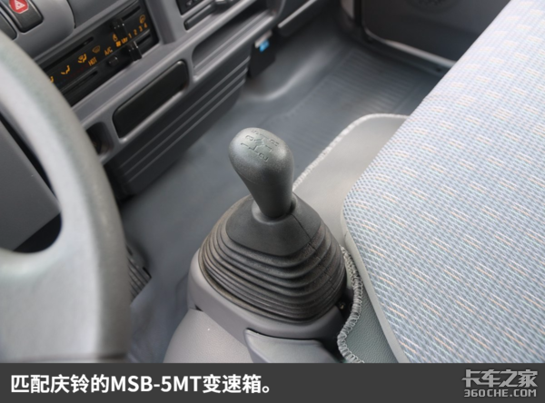 庆铃轻卡,庆铃蓝牌自卸车 庆铃轻卡,庆铃蓝牌自卸车