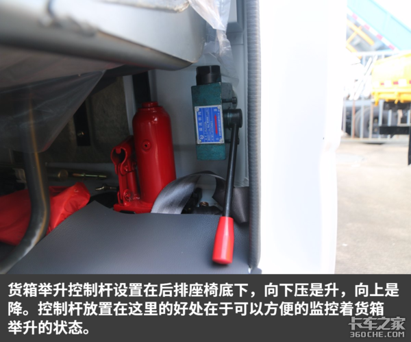 庆铃轻卡,庆铃蓝牌自卸车 庆铃轻卡,庆铃蓝牌自卸车