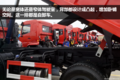 湖北大运主攻专用车！车身太多却分不清