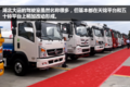 湖北大运主攻专用车！车身太多却分不清
