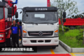 湖北大运主攻专用车！车身太多却分不清