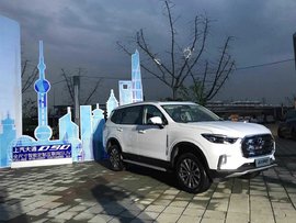 全尺寸智能定制互联网SUV上汽大通D90瞩目上市