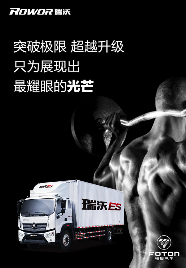 �����֡��������&nbsp;Ӣ�۾�����ҵĽ���