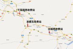 ע���� �ӱ�3���շ�վ�������¼����豸