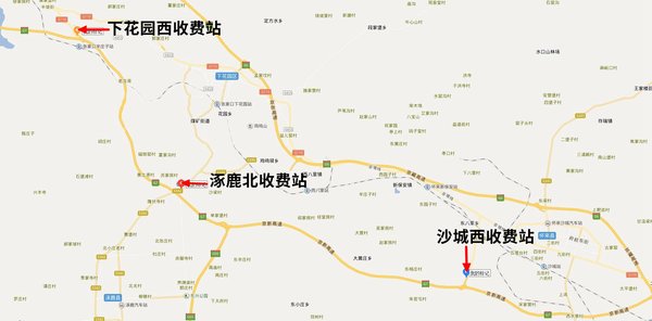 注意了 河北3处收费站将更换新计重设备