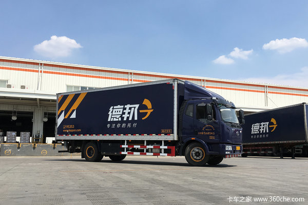 一个都没过 难度堪比考驾照 德邦考试真实体验