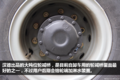 X3000的智能渣土车 自卸车驾驶室升级！