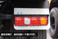 X3000的智能渣土车 自卸车驾驶室升级！