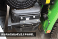 X3000的智能渣土车 自卸车驾驶室升级！