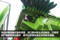 X3000的智能渣土车 自卸车驾驶室升级！