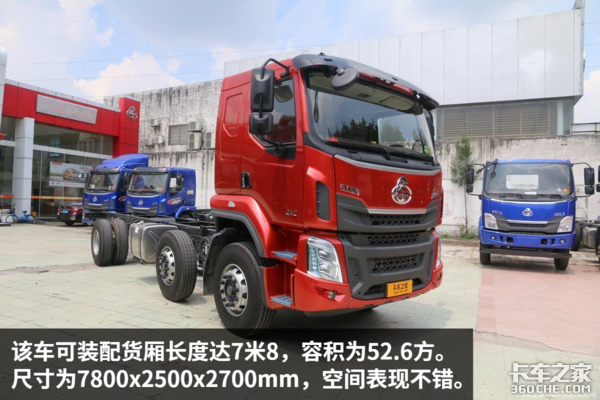 ����H5Ҳ���ػ�����&nbsp;�᳤7��8��ƽ�ذ�