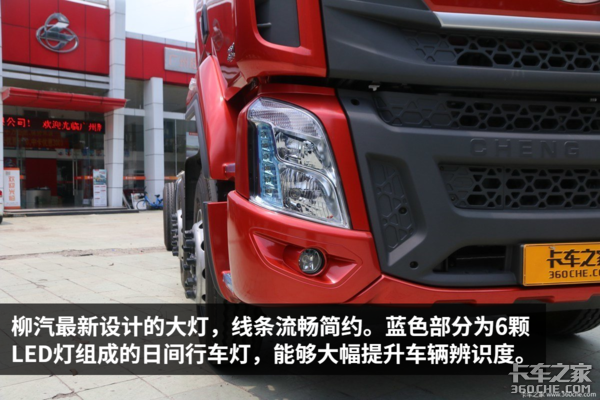 ����H5Ҳ���ػ�����&nbsp;�᳤7��8��ƽ�ذ�