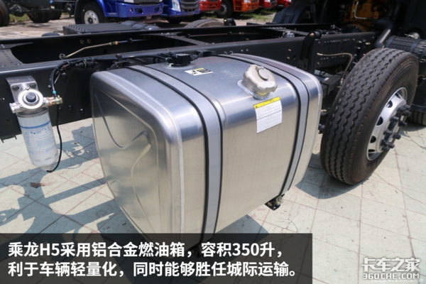 ����H5Ҳ���ػ�����&nbsp;�᳤7��8��ƽ�ذ�