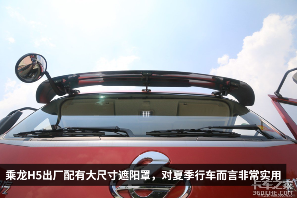 ����H5Ҳ���ػ�����&nbsp;�᳤7��8��ƽ�ذ�