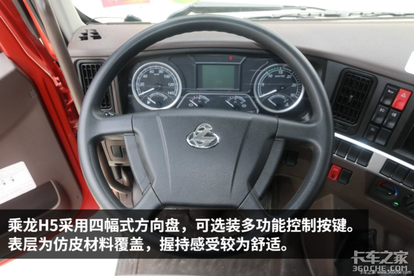 ����H5Ҳ���ػ�����&nbsp;�᳤7��8��ƽ�ذ�