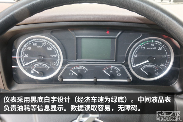 ����H5Ҳ���ػ�����&nbsp;�᳤7��8��ƽ�ذ�