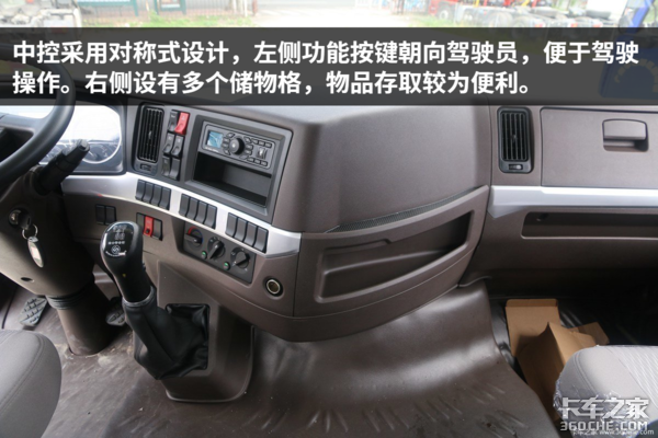 ����H5Ҳ���ػ�����&nbsp;�᳤7��8��ƽ�ذ�