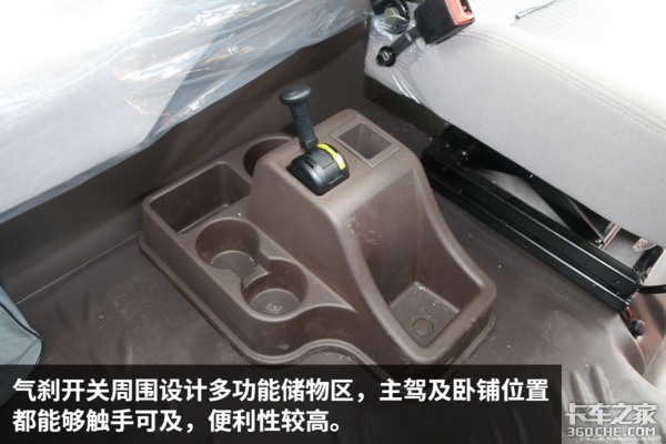 ����H5Ҳ���ػ�����&nbsp;�᳤7��8��ƽ�ذ�