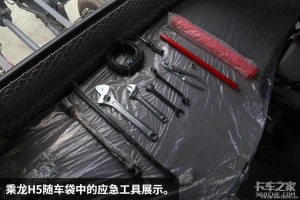 ����H5Ҳ���ػ�����&nbsp;�᳤7��8��ƽ�ذ�