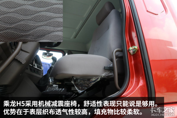 ����H5Ҳ���ػ�����&nbsp;�᳤7��8��ƽ�ذ�