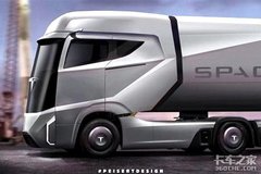 ��˹�����˵綯���� ԭ�ͳ��������