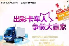 ���ʿ����˴��ͳ� �ý��ؼ����߲�л