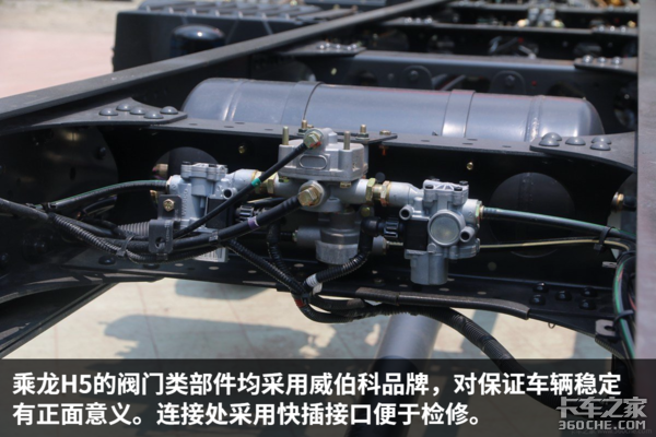 ����H5Ҳ���ػ�����&nbsp;�᳤7��8��ƽ�ذ�