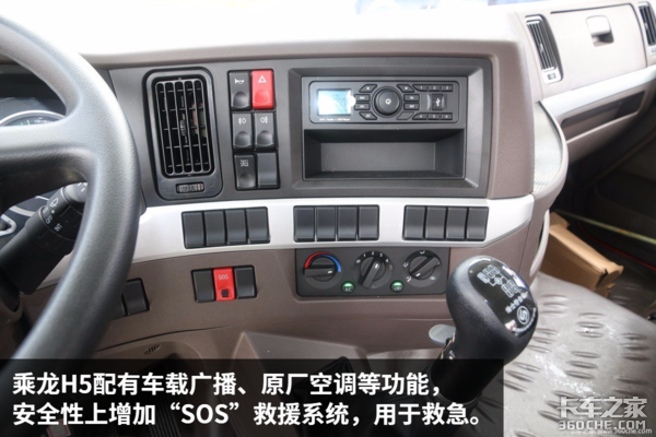 ����H5Ҳ���ػ�����&nbsp;�᳤7��8��ƽ�ذ�