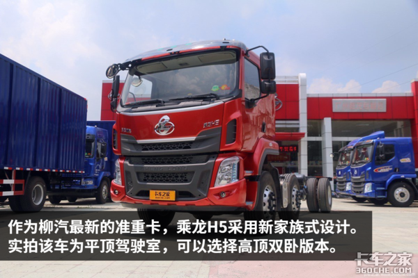 ����H5Ҳ���ػ�����&nbsp;�᳤7��8��ƽ�ذ�