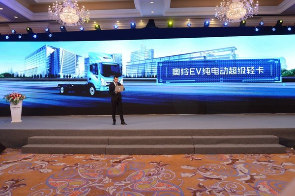 轻卡江湖风云再起“蔚蓝”使者载誉而现