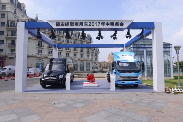 轻卡江湖风云再起“蔚蓝”使者载誉而现