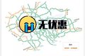 广东治超有大动作 独家揭晓省路费秘籍