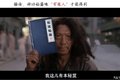 广东治超有大动作 独家揭晓省路费秘籍