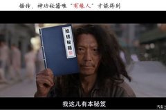 �㶫�γ��д��� ���ҽ���ʡ·���ؼ�