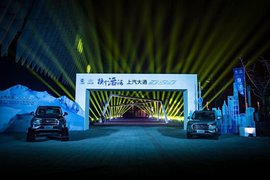 商乘两翼齐飞 大通智造引领大通速度