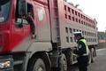 不只路政和交警 连私企也有权查货车了