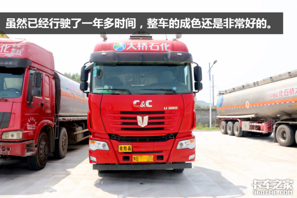 Ưʵ ͼӪU380