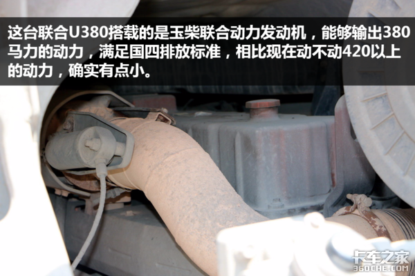 Ưʵ ͼӪU380