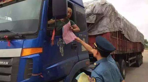 ��ֻ·���ͽ���&nbsp;��˽��Ҳ��Ȩ�������