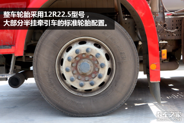Ưʵ ͼӪU380