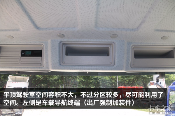 ����H5Ҳ���ػ�����&nbsp;�᳤7��8��ƽ�ذ�