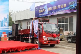 时代M3天津恒运开售 同期举行百城千店&品质体验