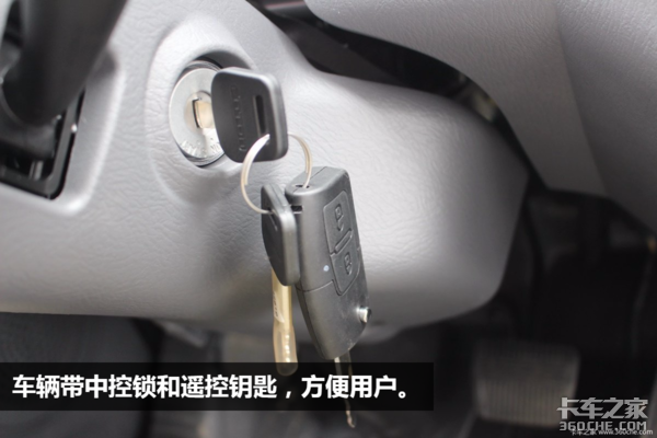 ʮ������ƽ����ж��ʱ��M3β������·�