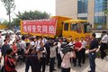 上汽红岩：抢险救灾就要做到责无旁贷