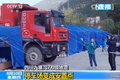 上汽红岩：抢险救灾就要做到责无旁贷