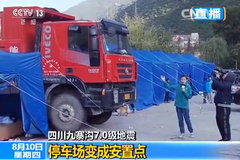 �������ң����վ��־�Ҫ���������Դ�