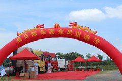 ����㶫ֱӪ�������������ջ񶩵�141̨