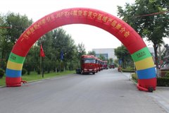 ��Ч��Ӫ ������ʢ̩һ�������J6�ƽ��