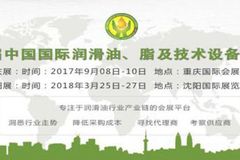 ������£������������չ�ἴ����Ļ